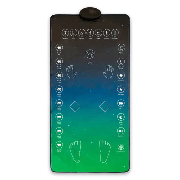 Salaah™ - Smart Interactive Prayer Mat